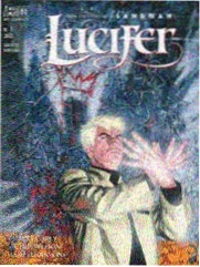 迷雾列车